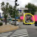 영일중사거리 네이버블로그
