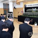 노원구청사(별관) 이미지