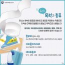 더파스 이미지