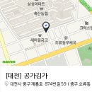 여기가김가네