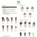 커피로드뷰광주첨단점