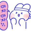 모스트모어 이미지