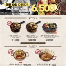 코지하우스 이미지