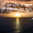 3월11일 주요이슈 이미지