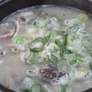 용궁단골식당 이미지