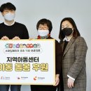 한사지역아동센터 이미지