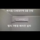 건영공구철물 이미지