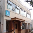 청정상회