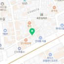 모바디슈가왁싱테라피신사가로수길점