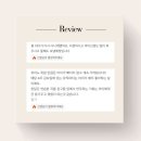 열정피아노음악학원 | 청라음악학원 엘랑피아노🩷 애정어린 후기🌷