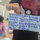 무진경로당 이미지