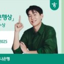 (주)스타일네트워크 이미지