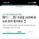 대구그랜드호텔 네이버블로그