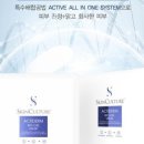 컬처바이오 이미지