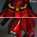 1/144 HGUC MSN-04 SAZABI (메탈릭 그라데이션) 이미지