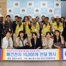 묵호노인종합복지관 이미지