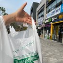 안심축산판매점