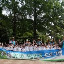 경암공원1 이미지