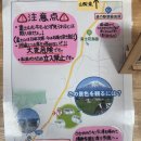 가주목장 이미지