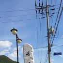 수안보한의원 이미지