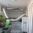 한양빌 | 진주시 문산 동국한양빌 린나이 RC600-22K 설치, 방진고무시공, 정부지원금 선차감.