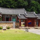 무주향교 Daum카페