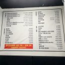 별가람초등학교 근처[별내-4] | 별내 갈비 별내별가람역 맛집 태능숯불갈비