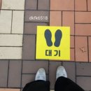 용인시청 열린화장실 이미지