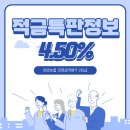 장암농업협동조합 이미지