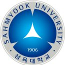 삼육대학교 이미지