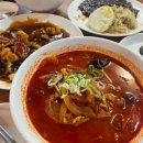 대신반점 이미지