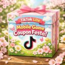 킹덤PC | 킹덤 클래시 쿠폰 기다리던 역대 구성의 3월 쿠폰이 나왔습니다. 왕관의 무게를 견디며 진정한 군주로...