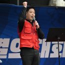 (주)바이오익스프레스 이미지