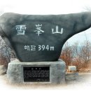 관고리5층석탑 이미지