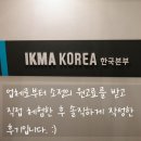 서초중앙로22길 122 이미지