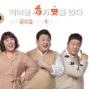 간석2동-12 이미지