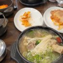 죽전공원 화장실 이미지