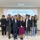 대구광역시수성구청소년수련원