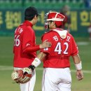 윤희상 카카오 검색결과