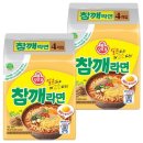 오뚜기라면(주) | 오뚜기 참깨라면 115g, 8개