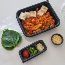 김삼구