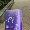 다같이돌자,정동한바퀴 | [정동야행] 아이랑 가기 좋은 서울 역사 여행