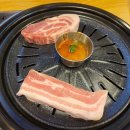 송바돔