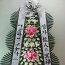 아드망플라워 이미지