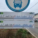 성덕마을회관 이미지