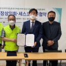 일신축산 이미지