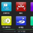 기린골프아카데미 이미지