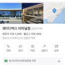 (주)벅스박스 | (맛집) 목포브런치 맛집 레이디벅스 터미널점