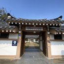 정현대한우곰탕 이미지