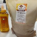 기태농장 이미지